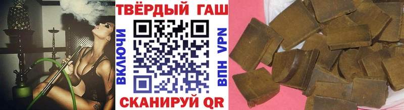 Купить APVP  Cocaine  Мефедрон  Псилоцибиновые грибы  Бутират  Гашиш  Канабис  АМФЕТАМИН  Могоча