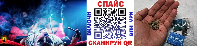 Купить  Могоча  БУТИРАТ жидкий экстази 