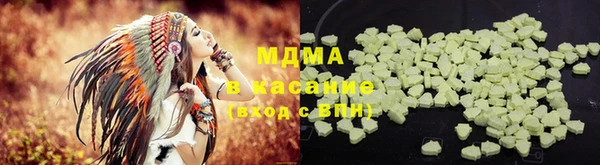 метадон Краснослободск