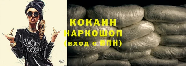 a pvp Краснотурьинск