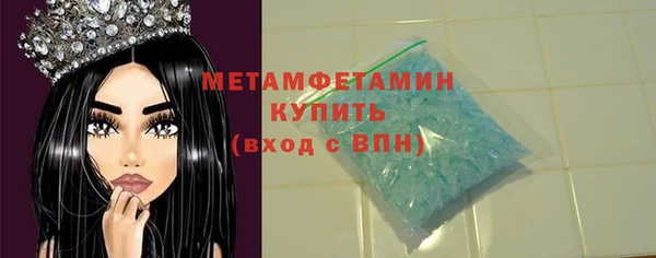 a pvp Краснотурьинск