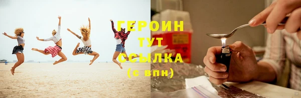 a pvp Краснотурьинск