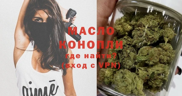 метадон Краснослободск