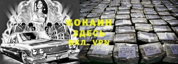 a pvp Краснотурьинск