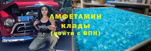 a pvp Краснотурьинск