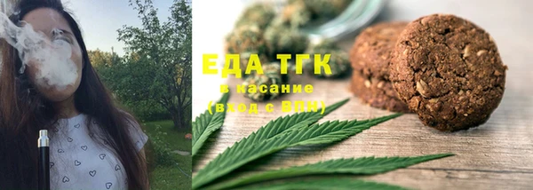 a pvp Краснотурьинск