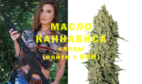 a pvp Краснотурьинск
