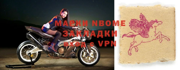 a pvp Краснотурьинск